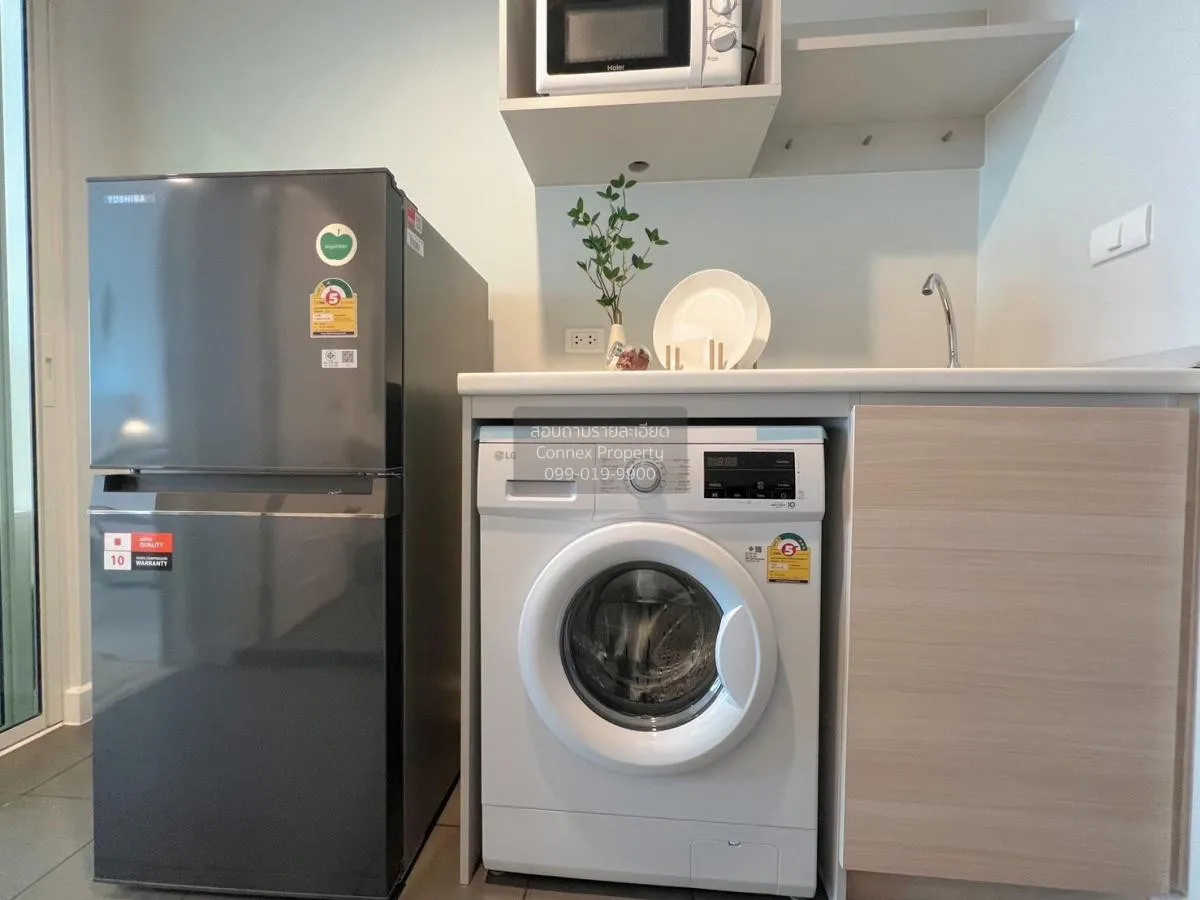 For Rent Condo , Metro Sky Wutthakat , BTS-Wutthakat , Talat Phlu