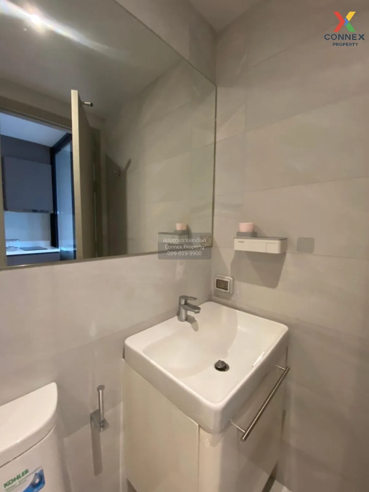 ขายคอนโด  รึทึ่ม เอกมัย BTS-เอกมัย คลองตันเหนือ เขต วัฒนา กรุงเทพ