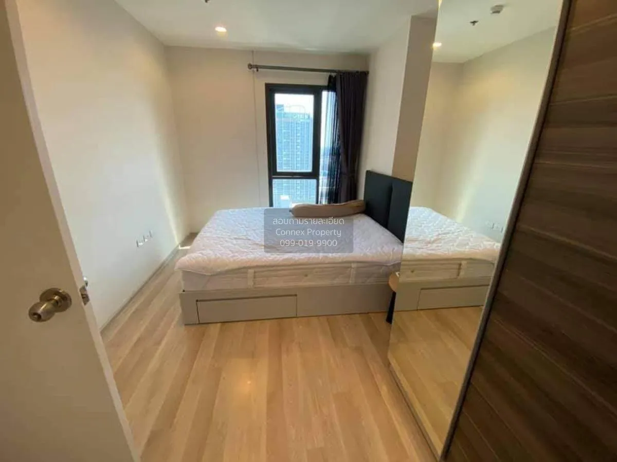 For Sale Condo , Centric Ratchada - Huaikwang , MRT-Huai Khwang , 3