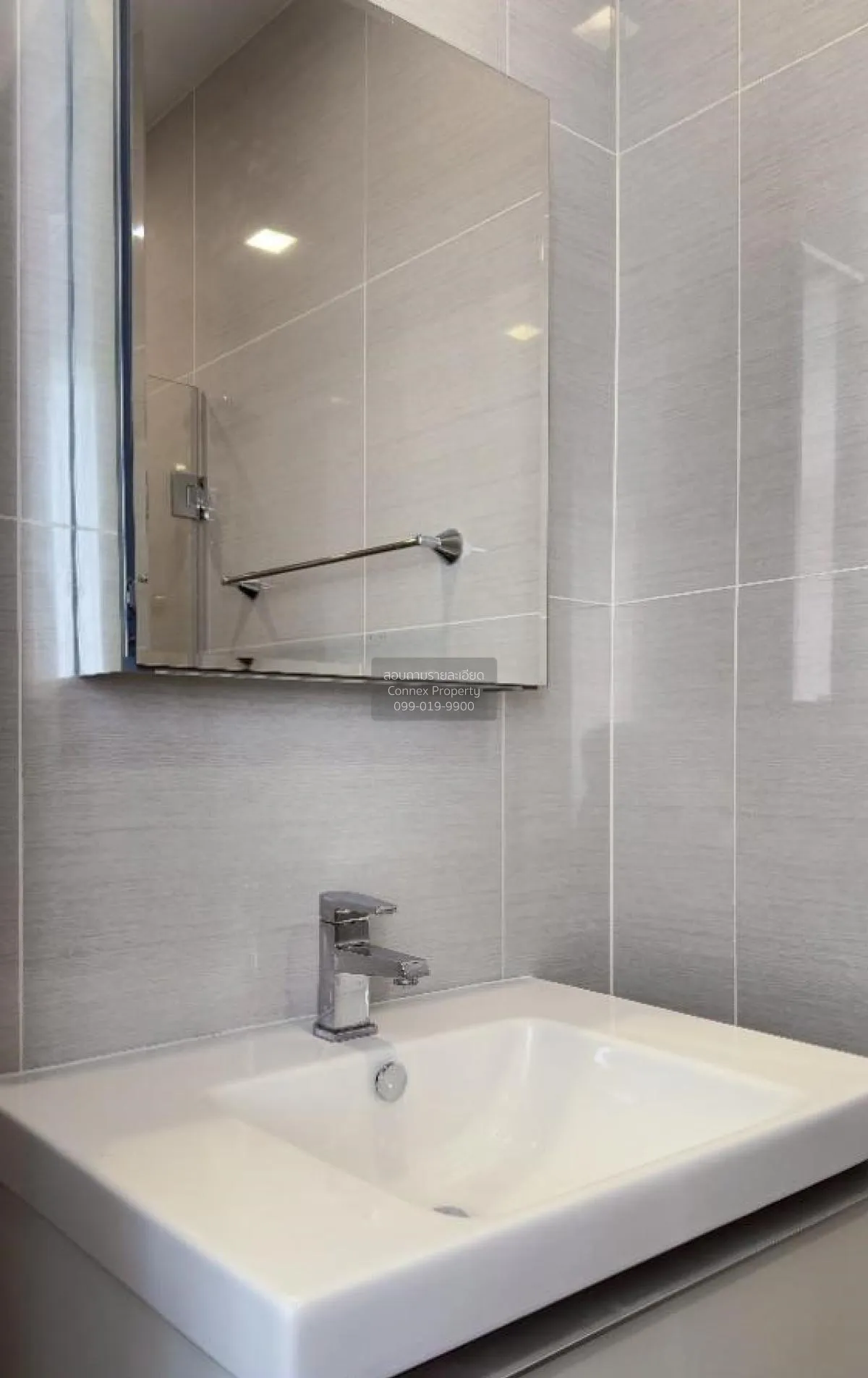 เช่าคอนโด  พาร์ค ออริจิ้น พร้อมพงษ์ BTS-พร้อมพงษ์ คลองตัน เขต คลอ