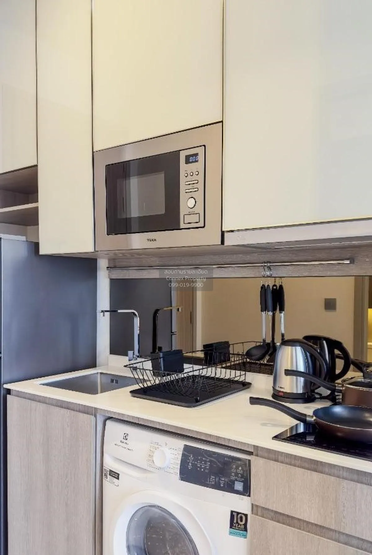 เช่าคอนโด  พาร์ค ออริจิ้น พญาไท BTS-พญาไท ถนนพญาไท เขต ราชเทวี กร