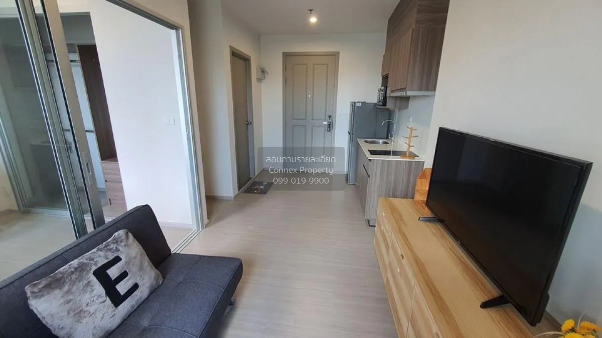 เช่าคอนโด  เดอะ พาร์คแลนด์ เพชรเกษม MRT-หลักสอง บางแค เขต บางแค ก 1