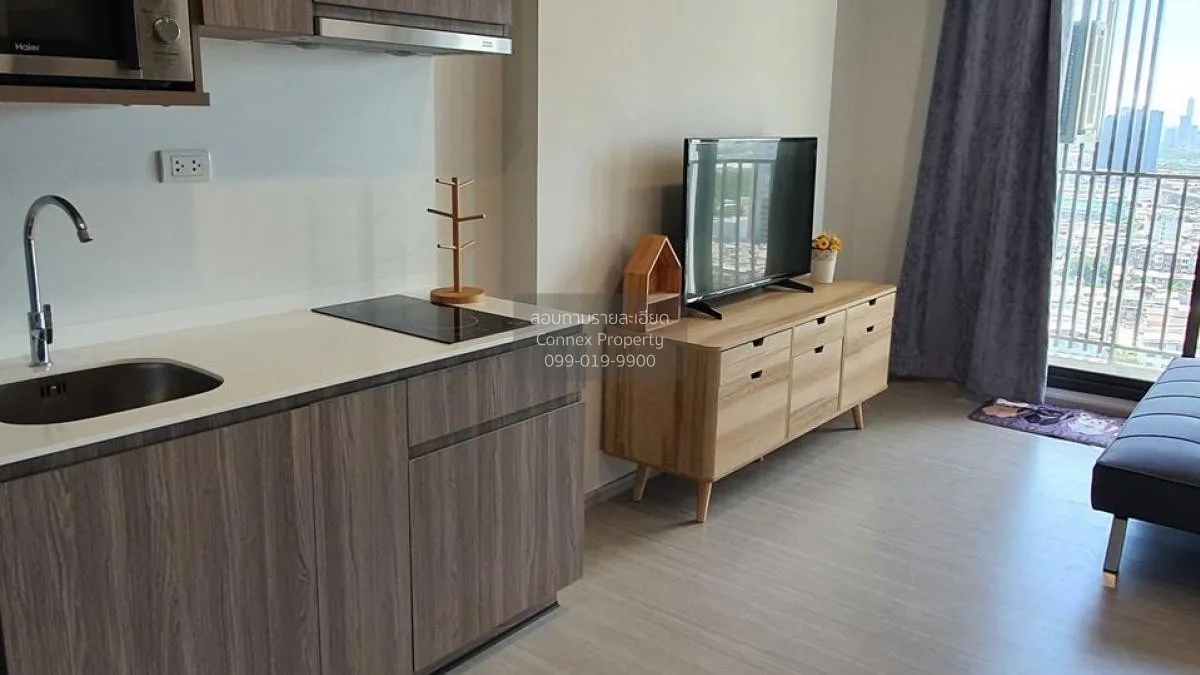 เช่าคอนโด  เดอะ พาร์คแลนด์ เพชรเกษม MRT-หลักสอง บางแค เขต บางแค ก