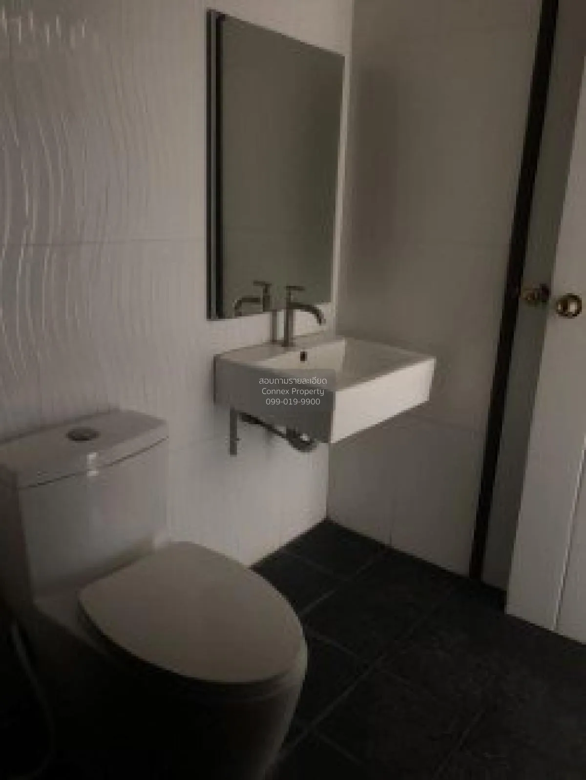 ขายคอนโด  เดอะคริสตัล คอนโด(บี มาย คอนโด) ทุ่งสุขลา ศรีราชา ชลบุร