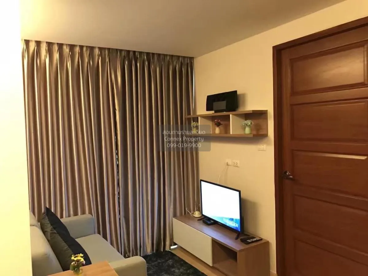 For Rent Condo , Emerald Residence Ratchada , MRT-Huai Khwang , D 1