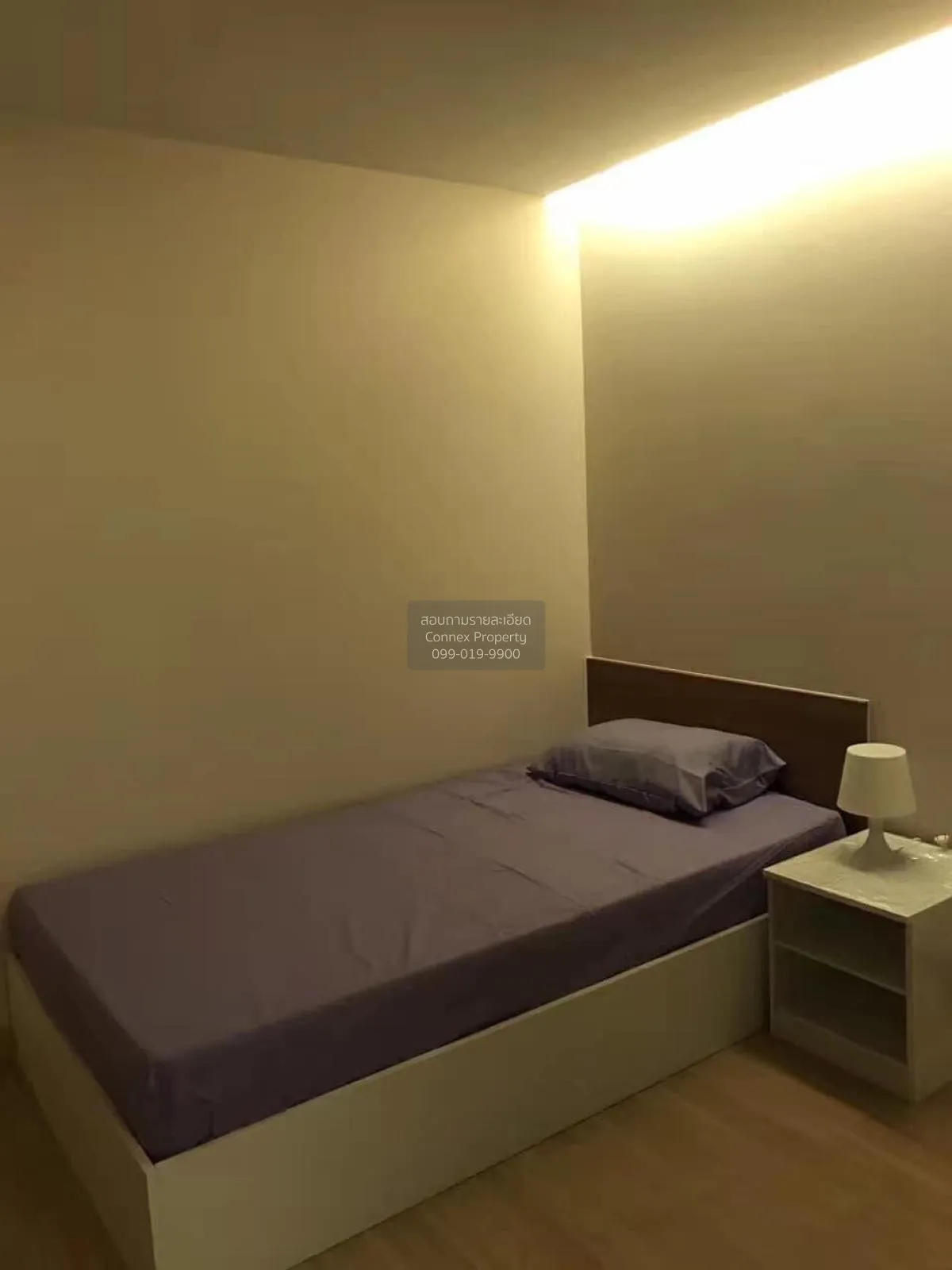 For Rent Condo , Emerald Residence Ratchada , MRT-Huai Khwang , D 4