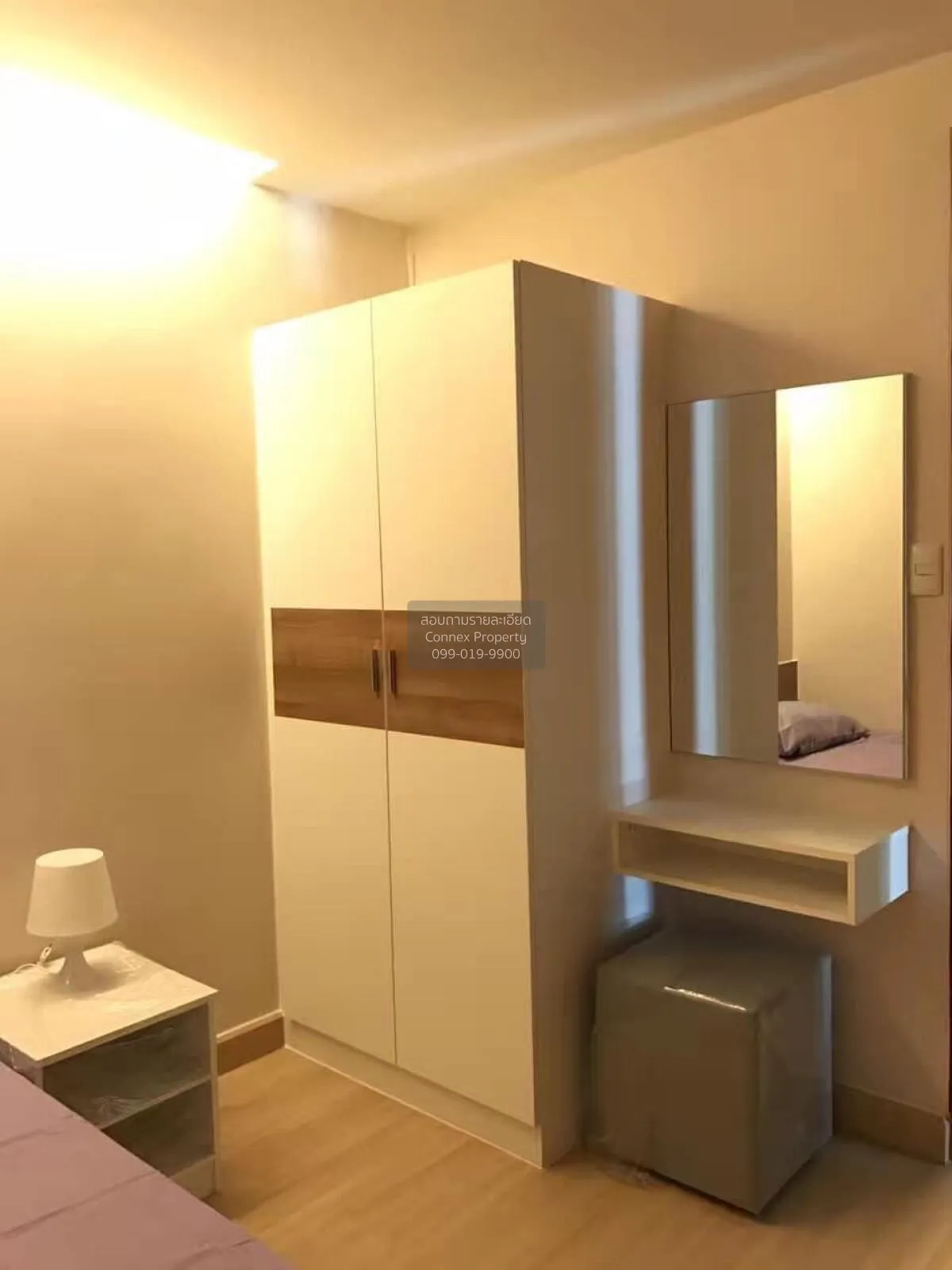 For Rent Condo , Emerald Residence Ratchada , MRT-Huai Khwang , D