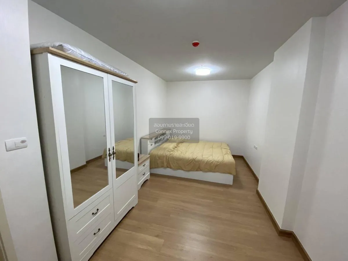 For Rent Condo , Supalai City Resort Phranangklao Station-Chaophr