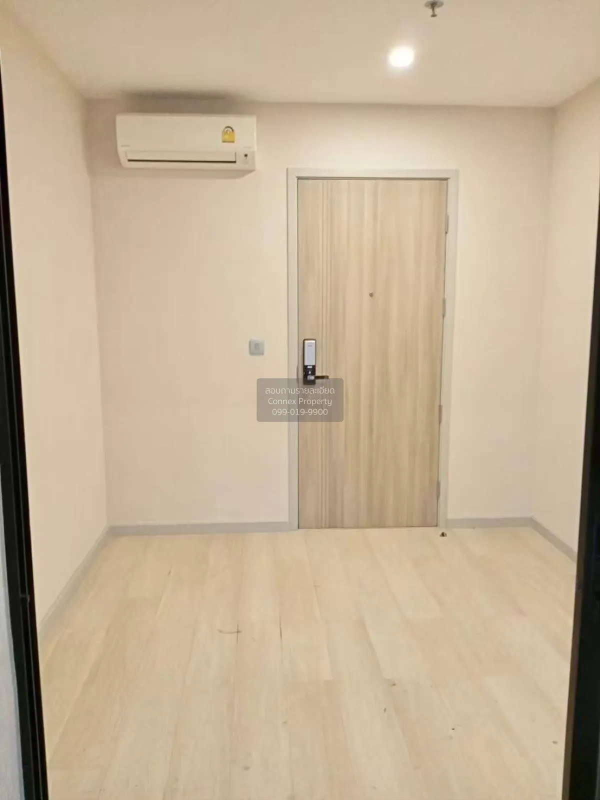 เช่าคอนโด  ไนท์บริดจ์ ไพร์ม สาทร BTS-ช่องนนทรี ทุ่งมหาเมฆ เขต สาท 1