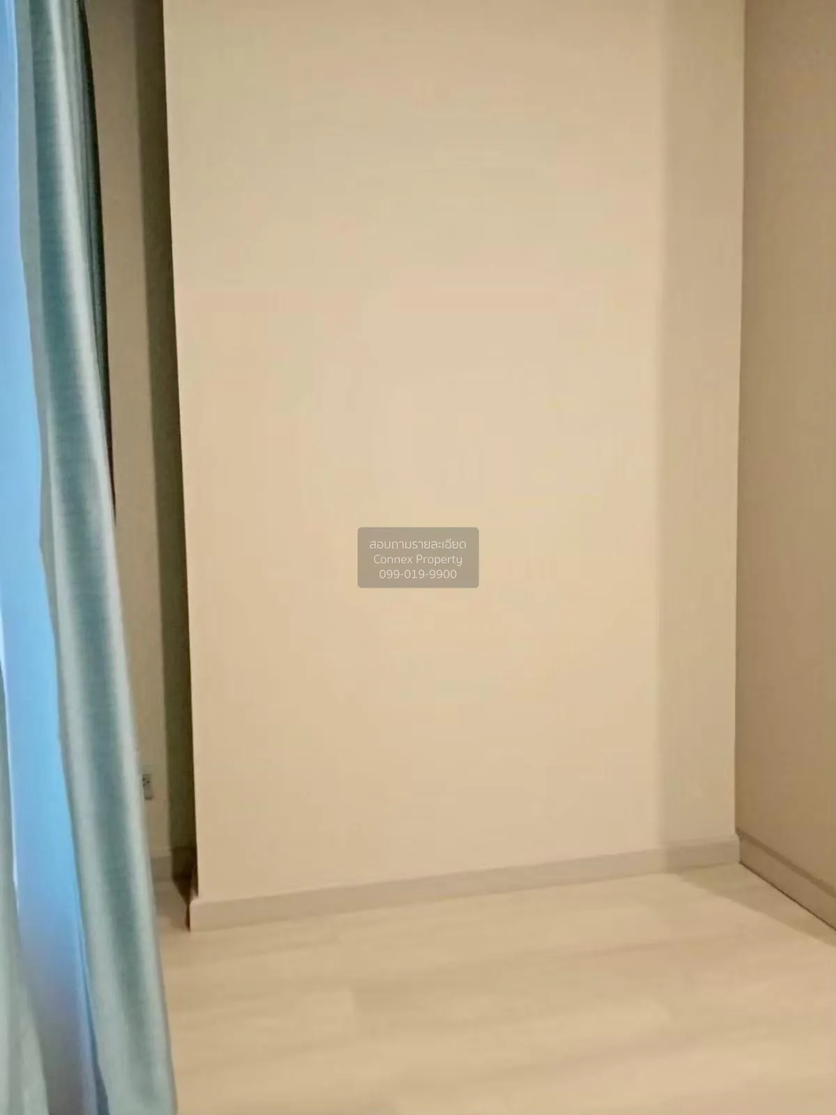 เช่าคอนโด  ไนท์บริดจ์ ไพร์ม สาทร BTS-ช่องนนทรี ทุ่งมหาเมฆ เขต สาท