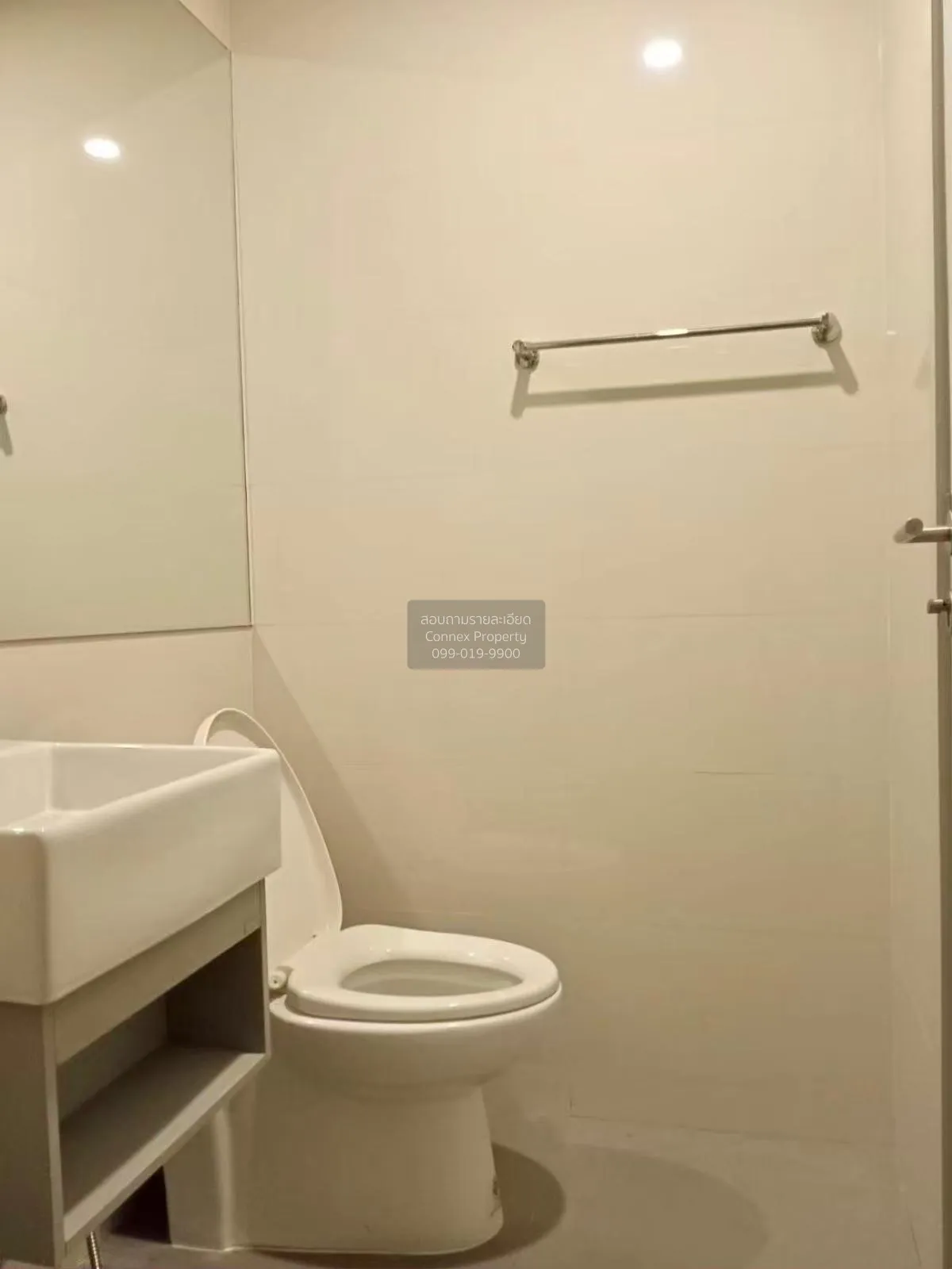 เช่าคอนโด  ไนท์บริดจ์ ไพร์ม สาทร BTS-ช่องนนทรี ทุ่งมหาเมฆ เขต สาท