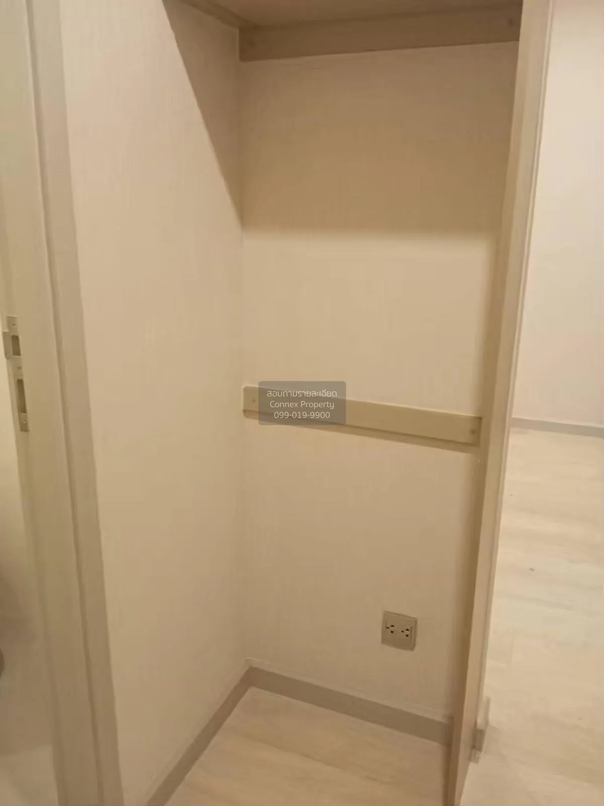 เช่าคอนโด  ไนท์บริดจ์ ไพร์ม สาทร BTS-ช่องนนทรี ทุ่งมหาเมฆ เขต สาท