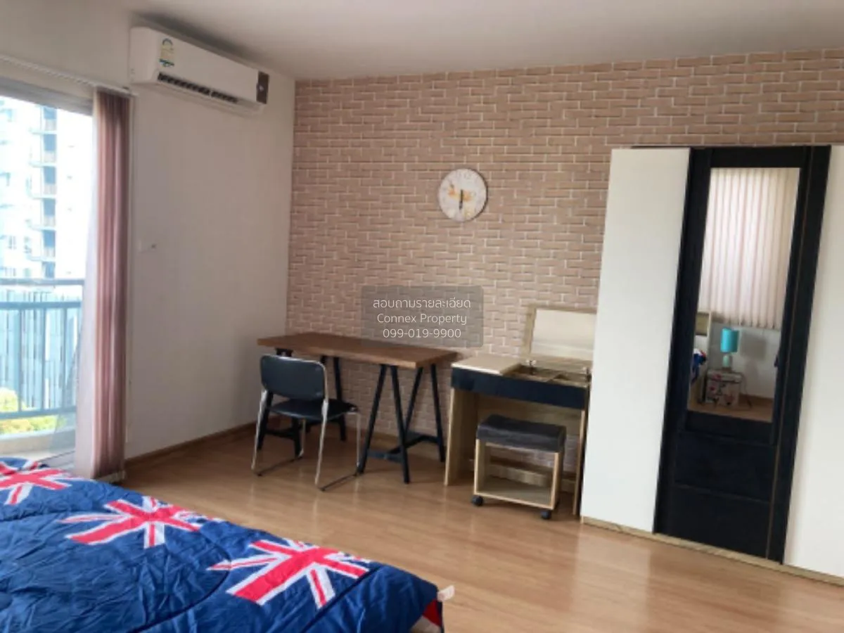 For Rent Condo , Supalai Vista @ Tiwanon Intersection , MRT-Yak T