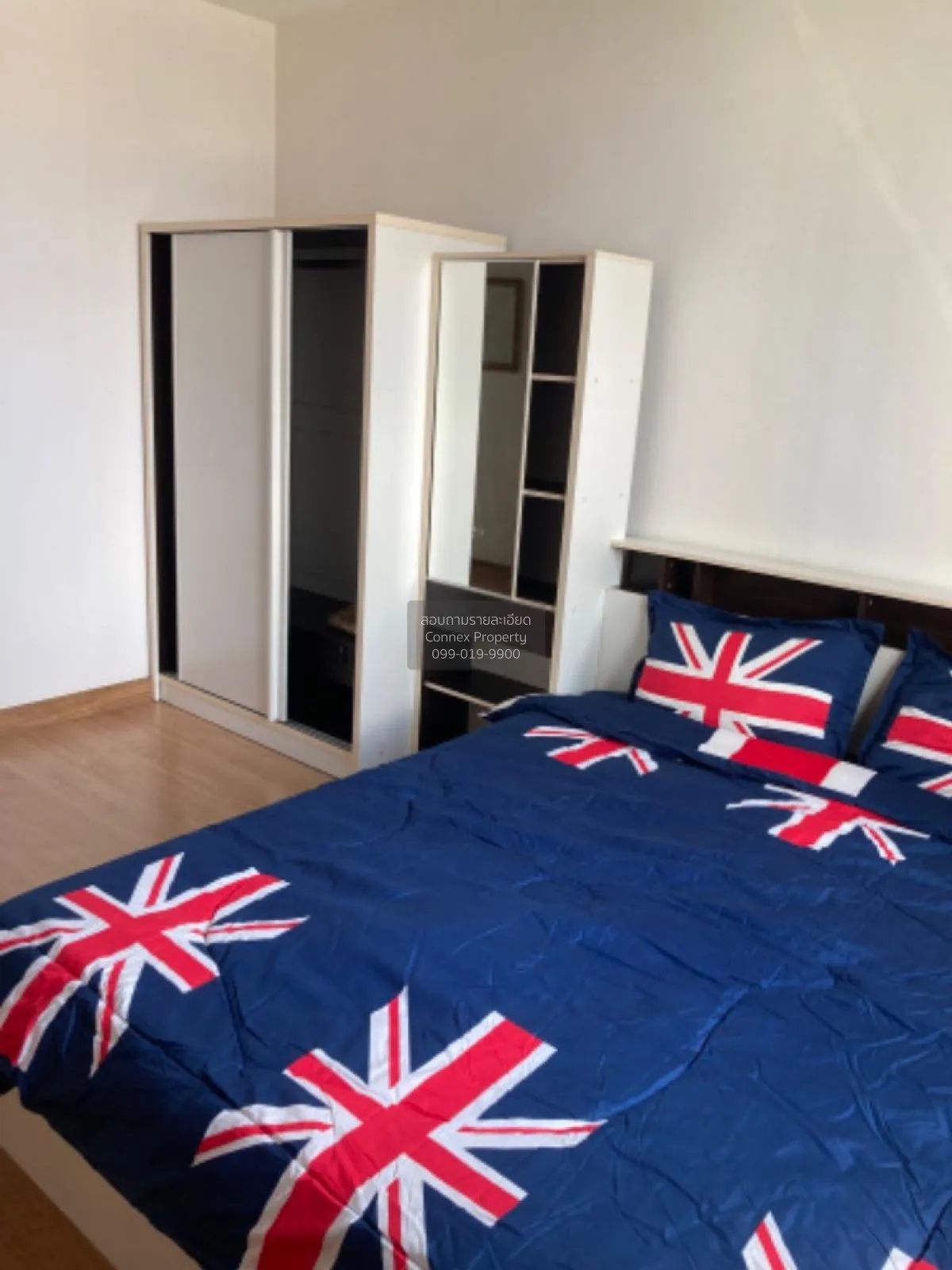 For Rent Condo , Supalai Vista @ Tiwanon Intersection , MRT-Yak T