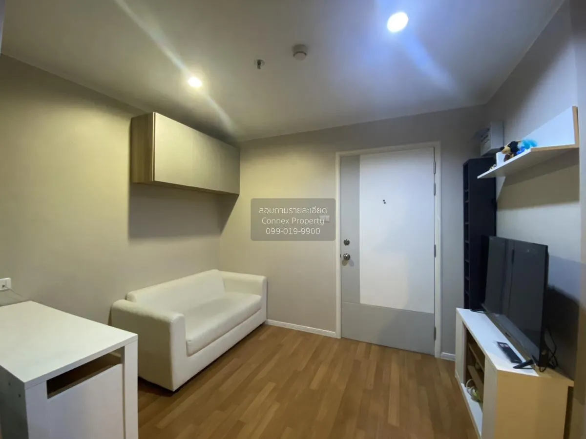 For Rent Condo , Lumpini Park Rama 9-Ratchada , MRT-Phra Ram 9 ,  1