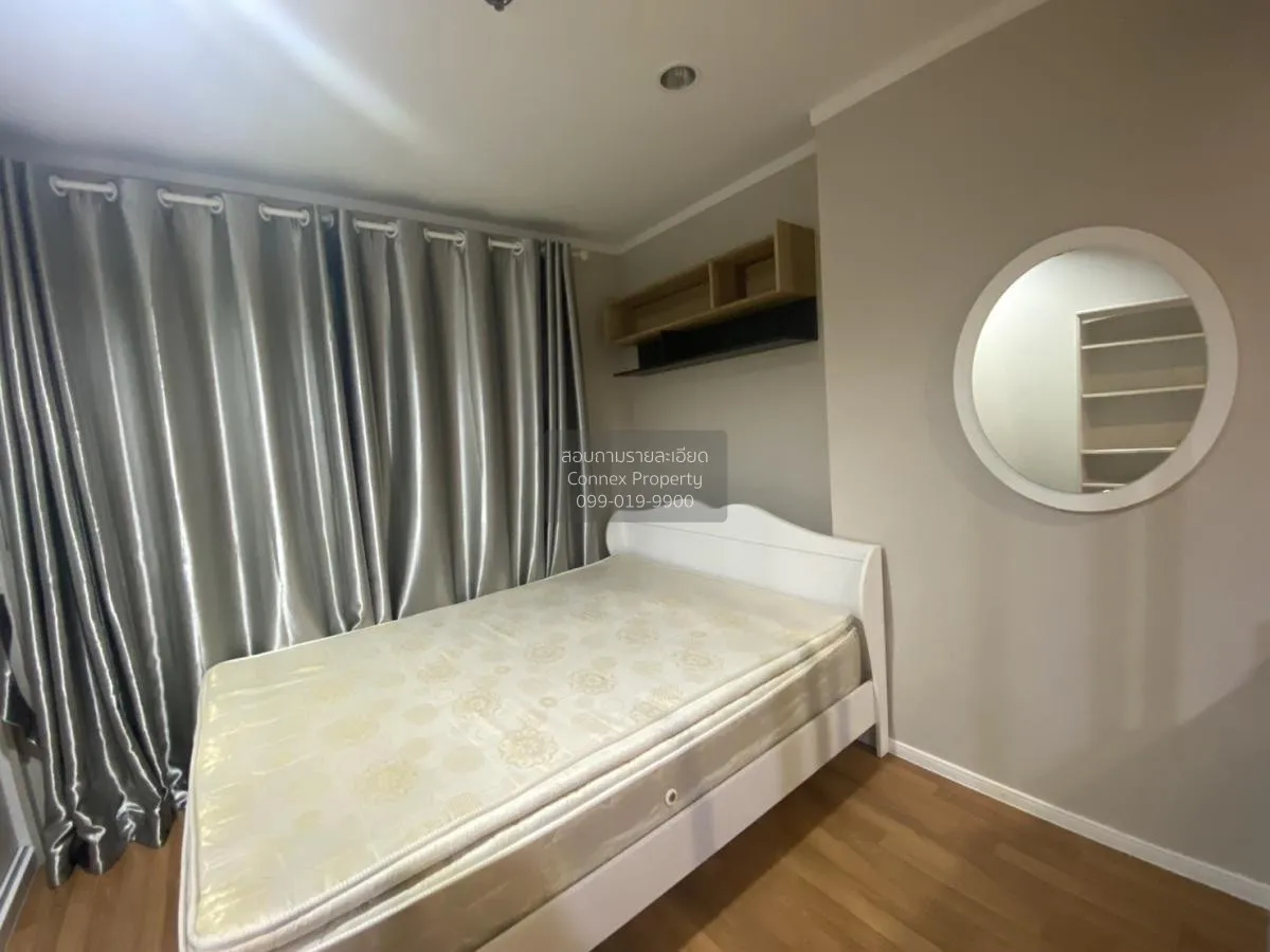 For Rent Condo , Lumpini Park Rama 9-Ratchada , MRT-Phra Ram 9 , 