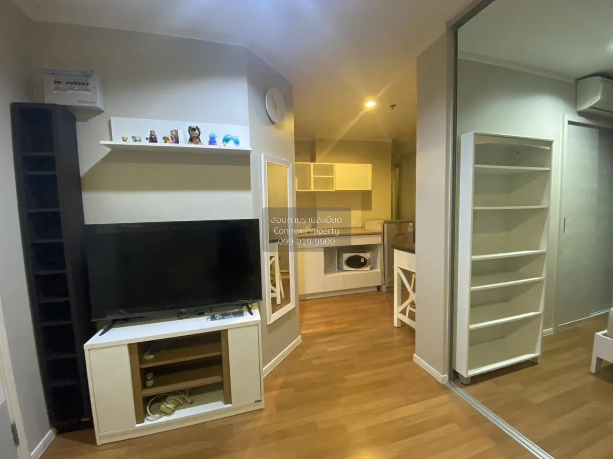 For Rent Condo , Lumpini Park Rama 9-Ratchada , MRT-Phra Ram 9 ,  2