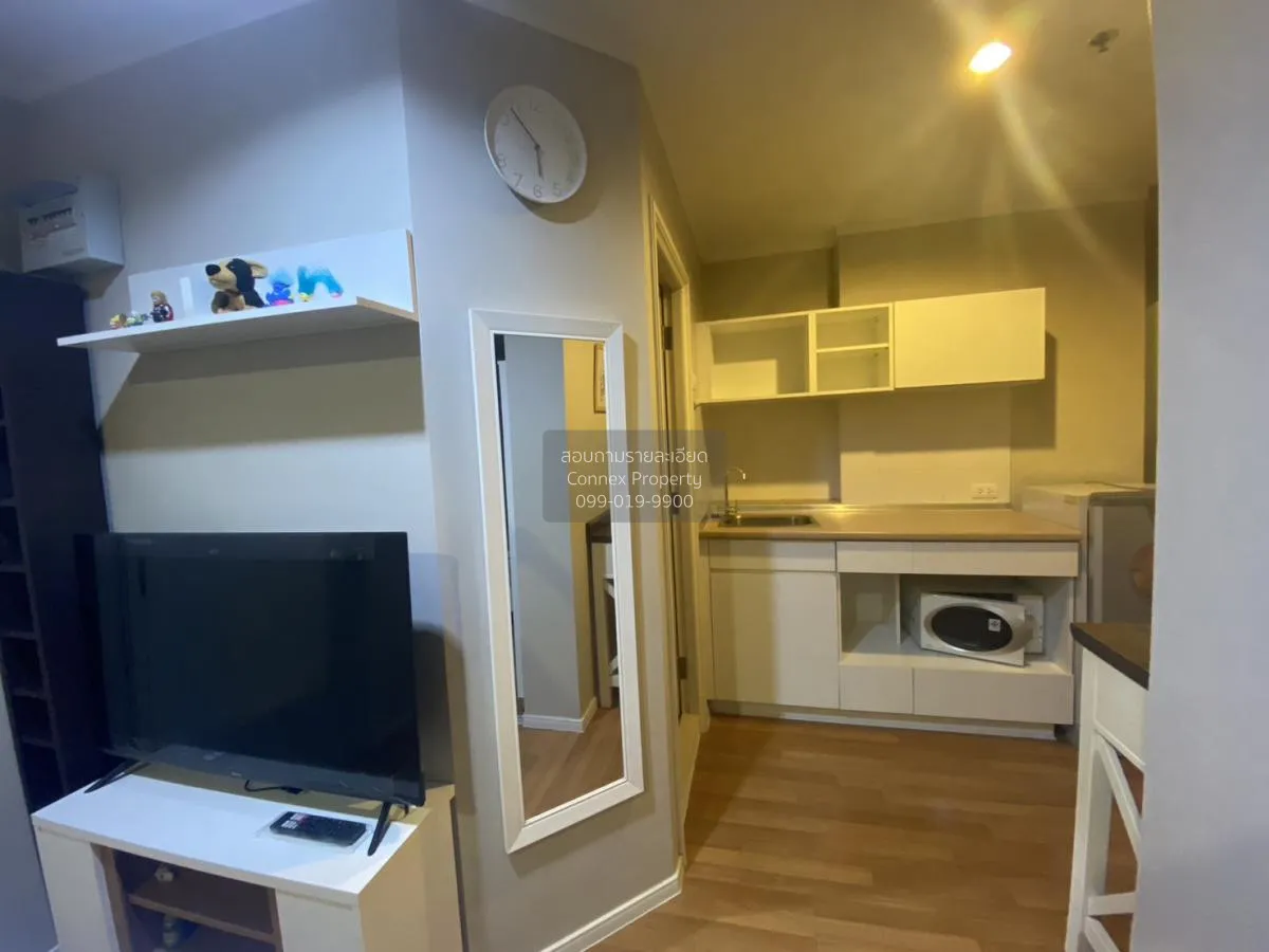 For Rent Condo , Lumpini Park Rama 9-Ratchada , MRT-Phra Ram 9 , 