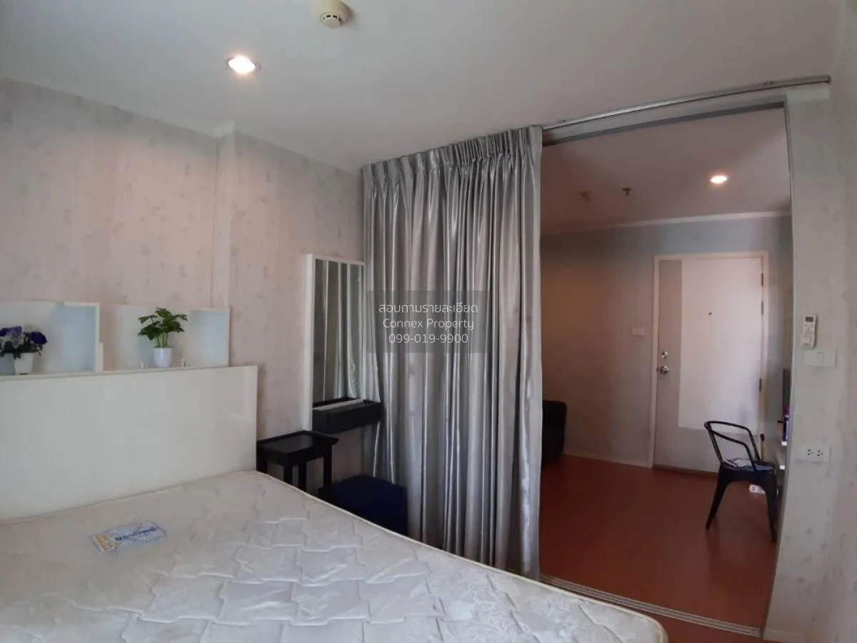 For Sale Condo , Lumpini Park Rattanathibet - Ngamwongwan , Bang  3