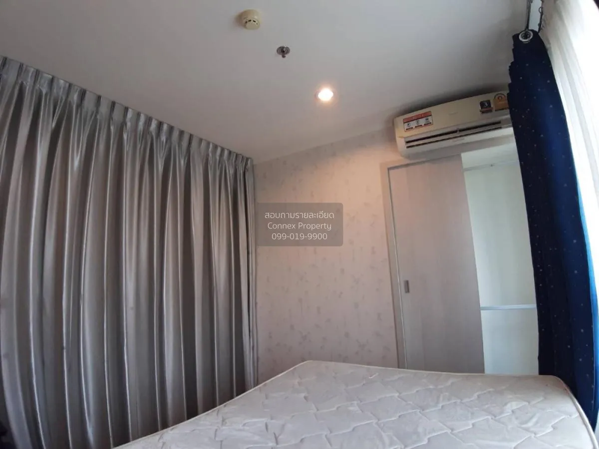 For Sale Condo , Lumpini Park Rattanathibet - Ngamwongwan , Bang  4