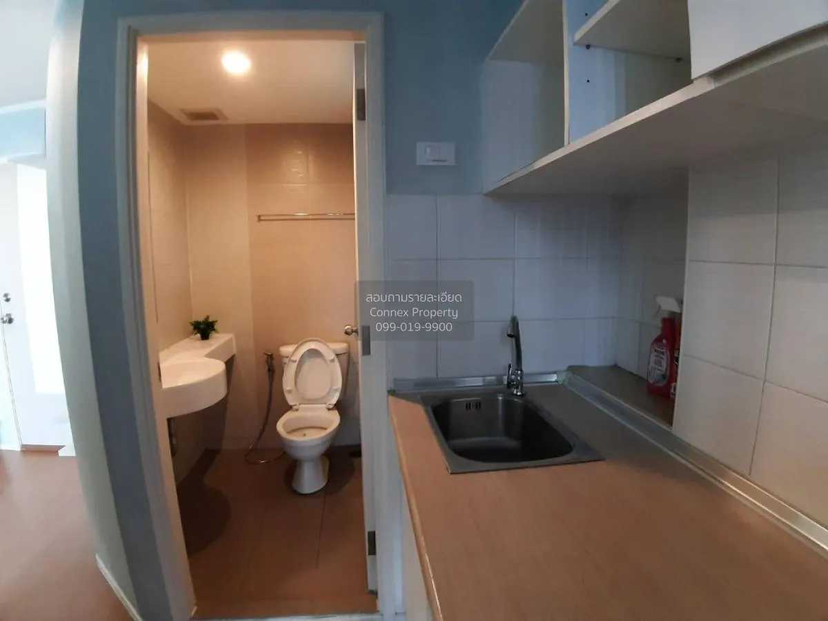 For Sale Condo , Lumpini Park Rattanathibet - Ngamwongwan , Bang 