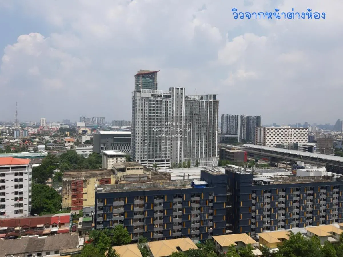 For Sale Condo , Lumpini Park Rattanathibet - Ngamwongwan , Bang 