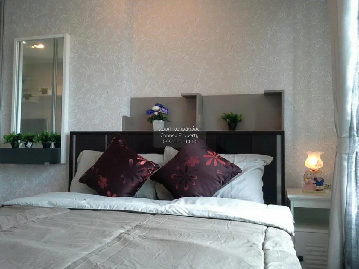 ขายคอนโด  ลุมพินี พาร์ค รัตนาธิเบศร์ - งามวงศ์วาน บางกระสอ เมืองน 1