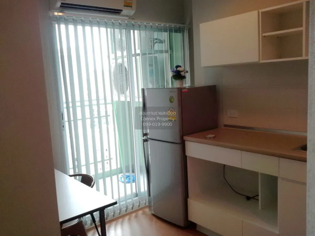 ขายคอนโด  ลุมพินี พาร์ค รัตนาธิเบศร์ - งามวงศ์วาน บางกระสอ เมืองน 2