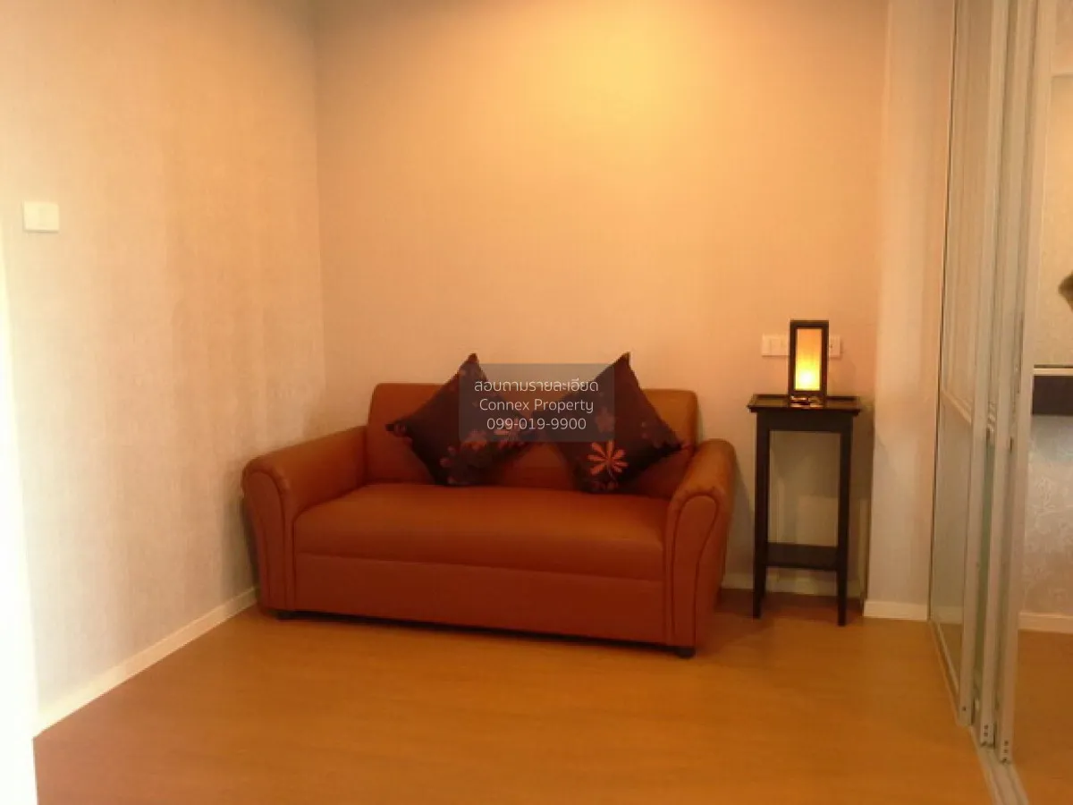 ขายคอนโด  ลุมพินี พาร์ค รัตนาธิเบศร์ - งามวงศ์วาน บางกระสอ เมืองน 4