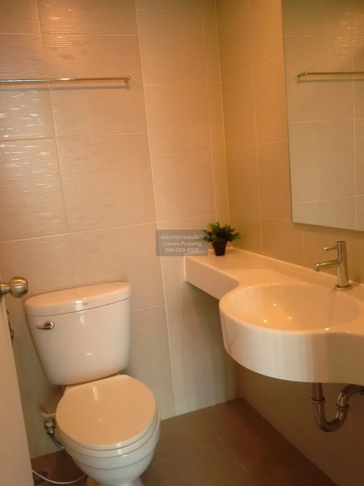 ขายคอนโด  ลุมพินี พาร์ค รัตนาธิเบศร์ - งามวงศ์วาน บางกระสอ เมืองน