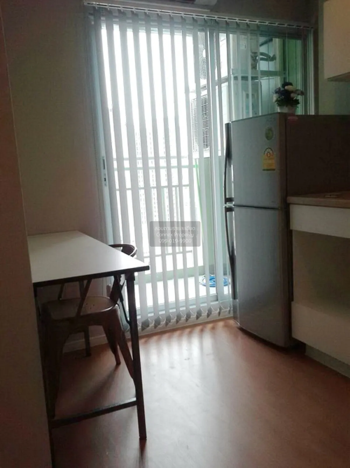 ขายคอนโด  ลุมพินี พาร์ค รัตนาธิเบศร์ - งามวงศ์วาน บางกระสอ เมืองน