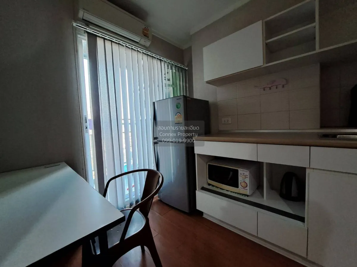 ขายคอนโด  ลุมพินี พาร์ค รัตนาธิเบศร์ - งามวงศ์วาน บางกระสอ เมืองน