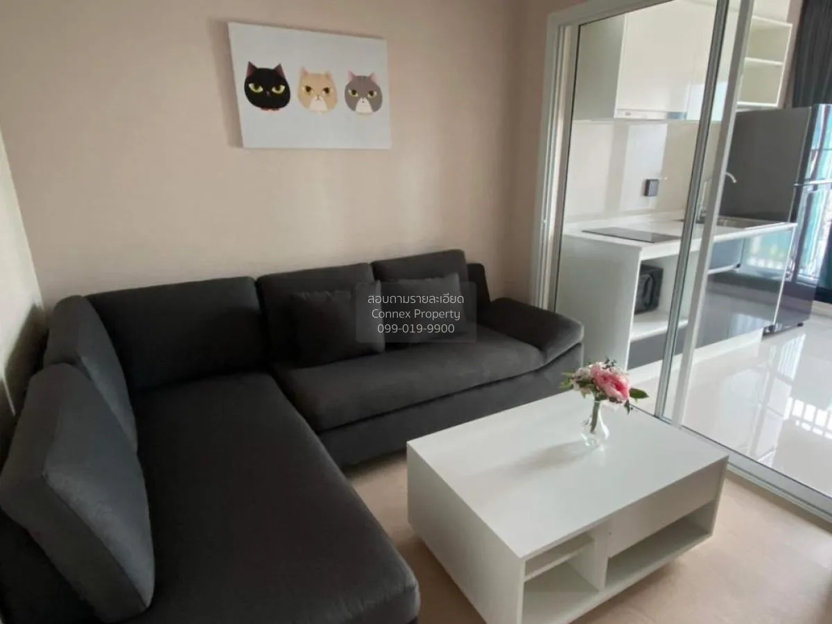 ขายคอนโด  เดอะ ทรี สุขุมวิท 71 - เอกมัย ARL-รามคำแหง สวนหลวง เขต  1