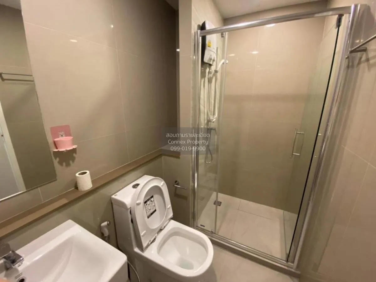 ขายคอนโด  เดอะ ทรี สุขุมวิท 71 - เอกมัย ARL-รามคำแหง สวนหลวง เขต 