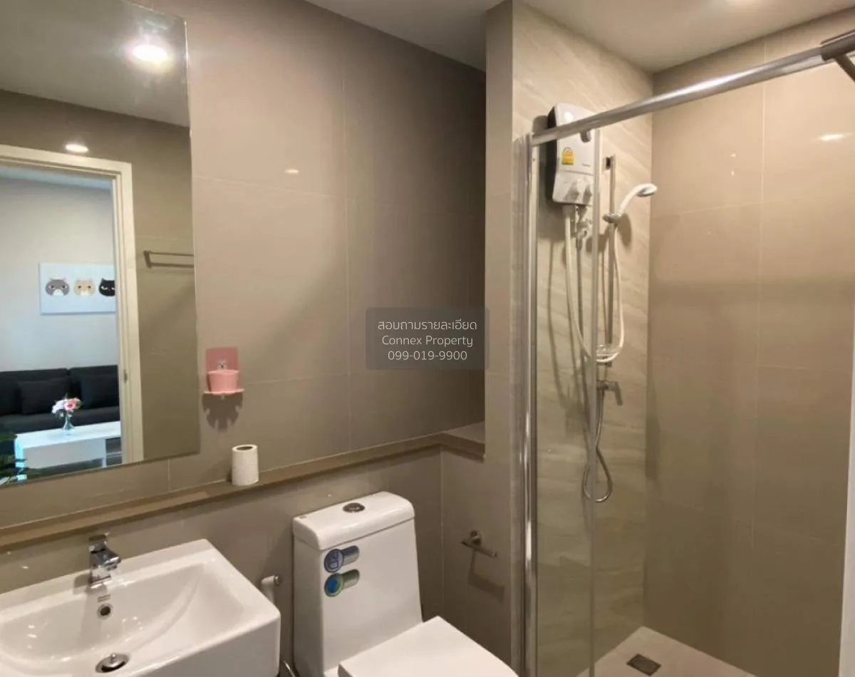 For Rent Condo , The Tree Sukhumvit 71 , ARL-Ramkhamhaeng , Suan 