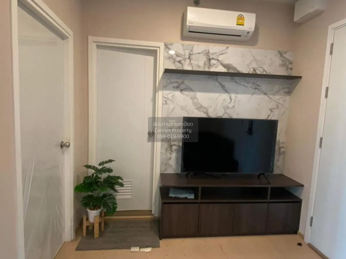 For Rent Condo , The Tree Sukhumvit 71 , ARL-Ramkhamhaeng , Suan  2