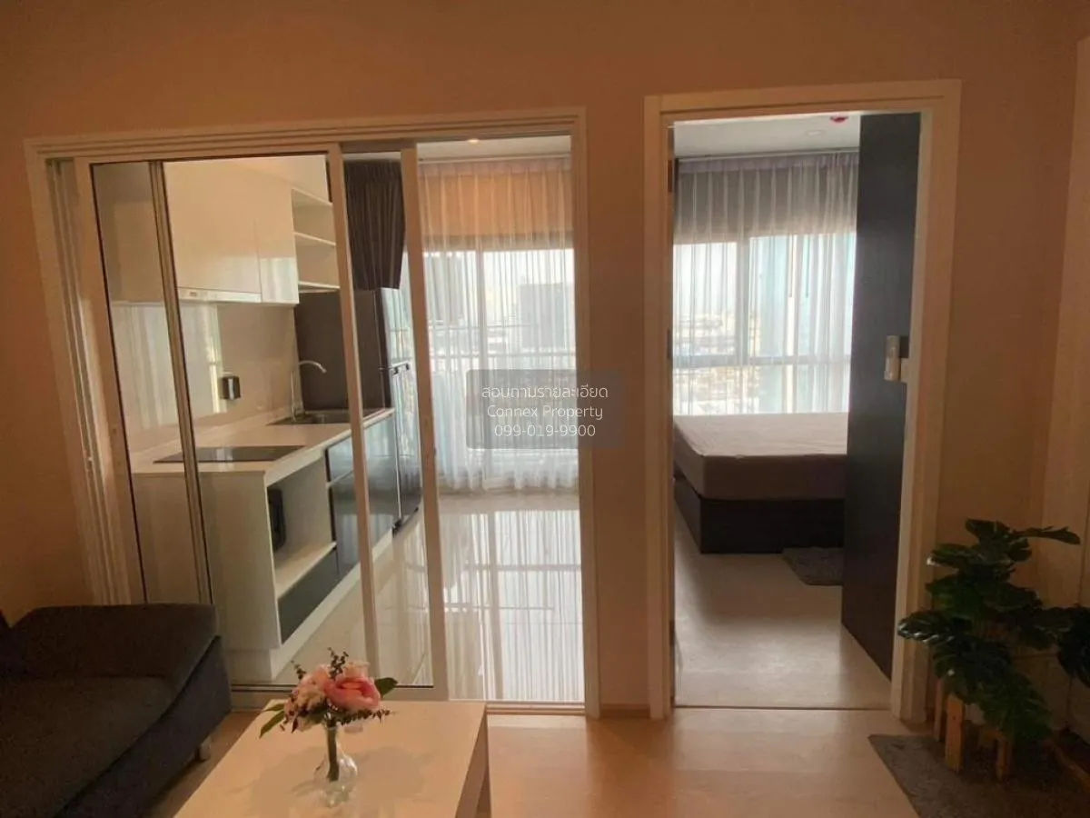 For Rent Condo , The Tree Sukhumvit 71 , ARL-Ramkhamhaeng , Suan  3