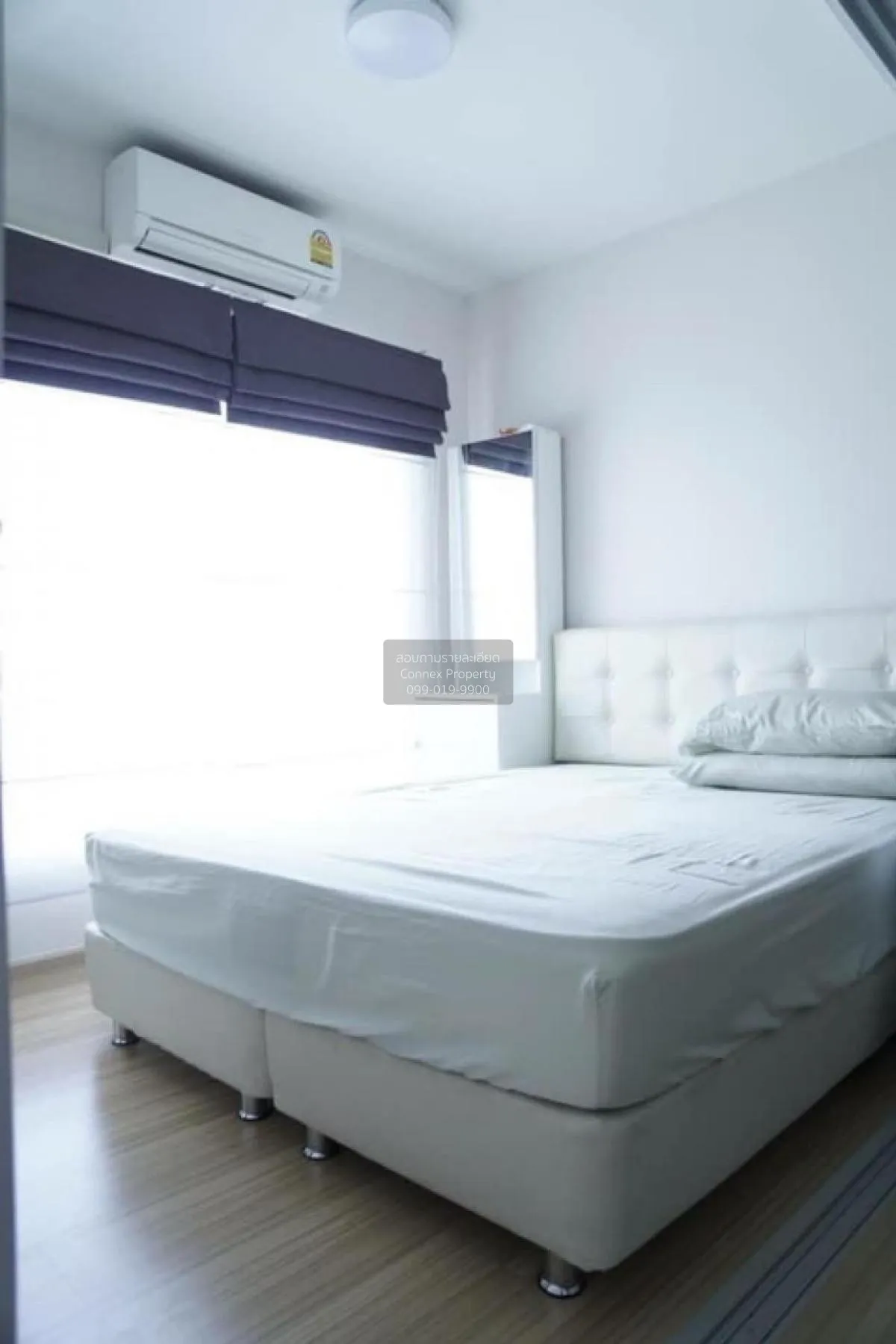 ขายคอนโด  พลัม คอนโด บางใหญ่ สเตชั่น MRT-คลองบางไผ่ บางรักพัฒนา บ 3