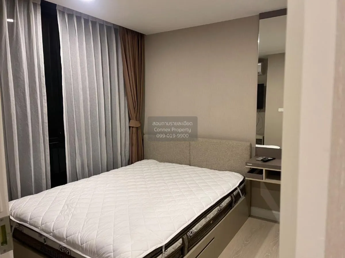 ขายคอนโด  เดอะคิวบ์ สเตชั่น รามอินทรา 109 คลองสาม เขต มีนบุรี กรุ