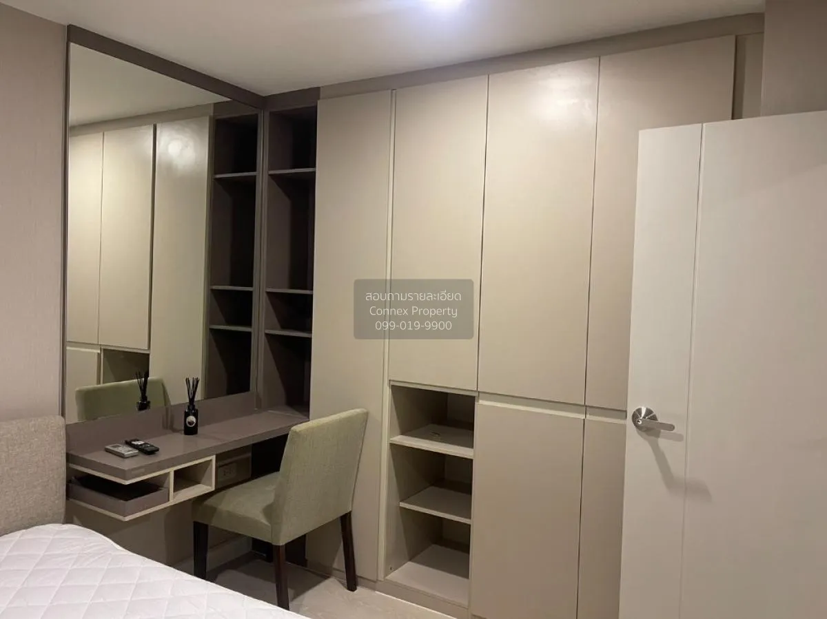 ขายคอนโด  เดอะคิวบ์ สเตชั่น รามอินทรา 109 คลองสาม เขต มีนบุรี กรุ