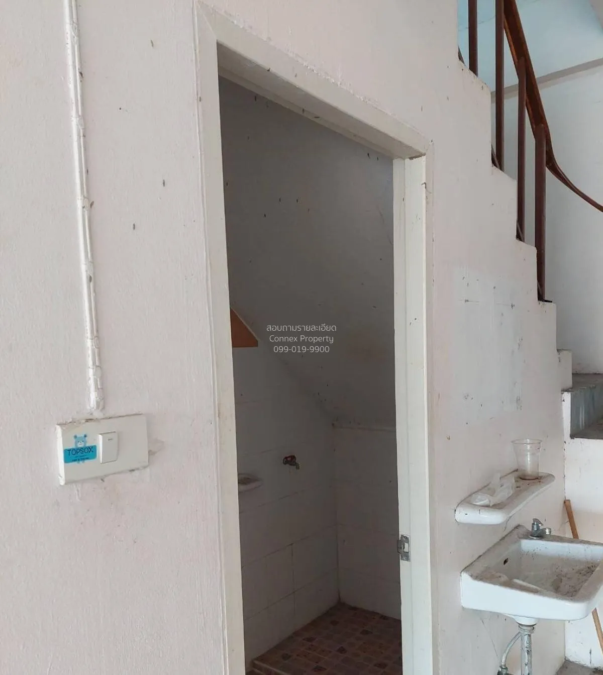 For Sale Commercial building, 3 storey, Suan Son Nakhon , Nong Ch 2