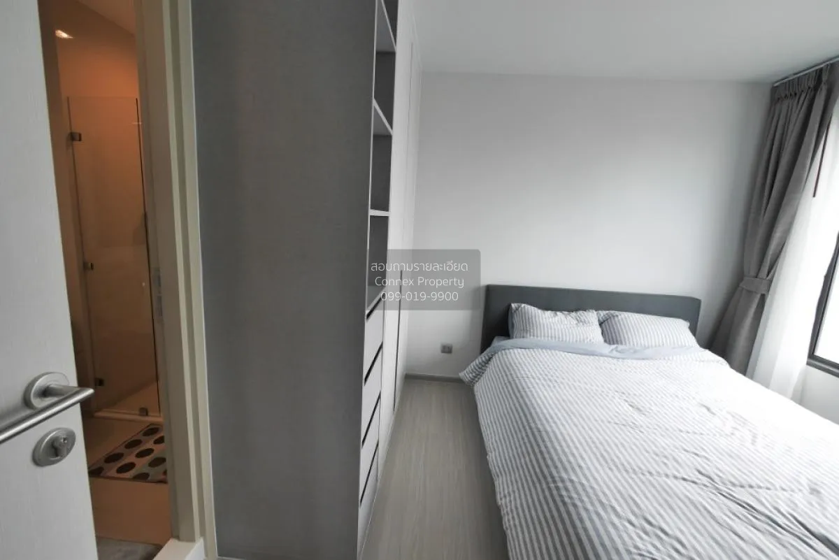 For Rent Condo , Life Ladprao , BTS-Ha Yaek Lat Phrao , Chomphon  4