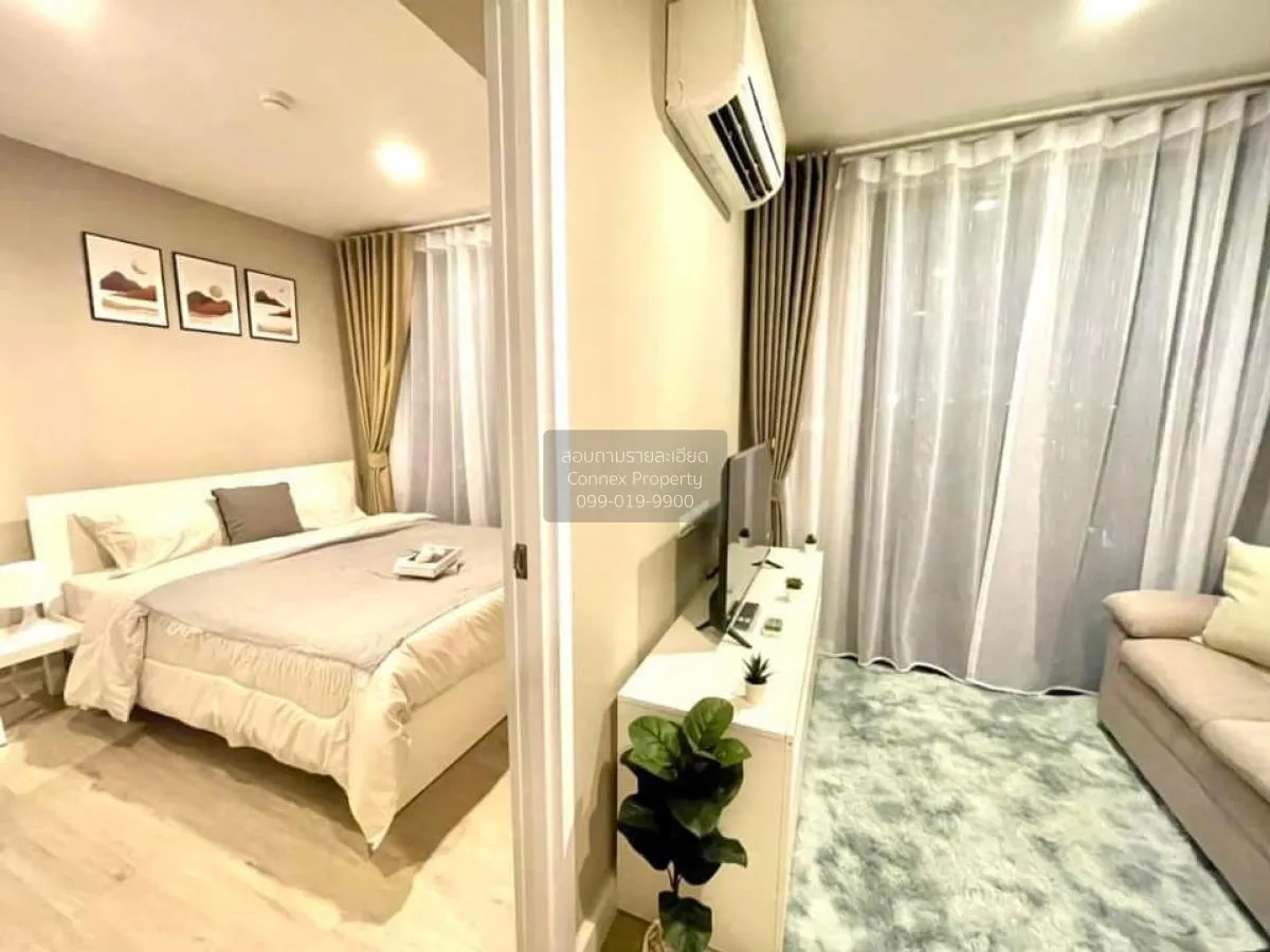 For Rent Condo , Metro Luxe Riverfront Rattanathibet , MRT-Sai Ma 1