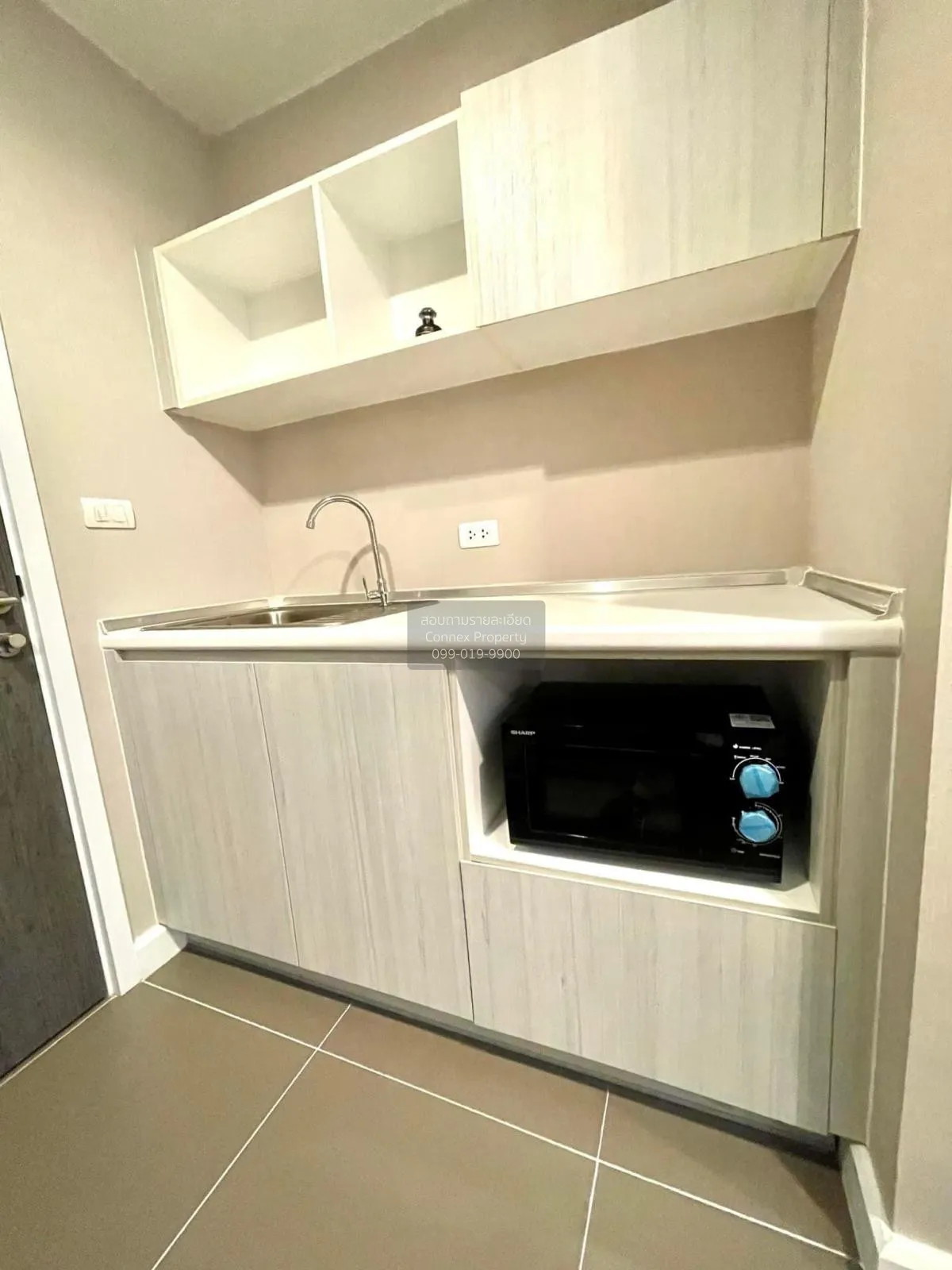 For Rent Condo , Metro Luxe Riverfront Rattanathibet , MRT-Sai Ma