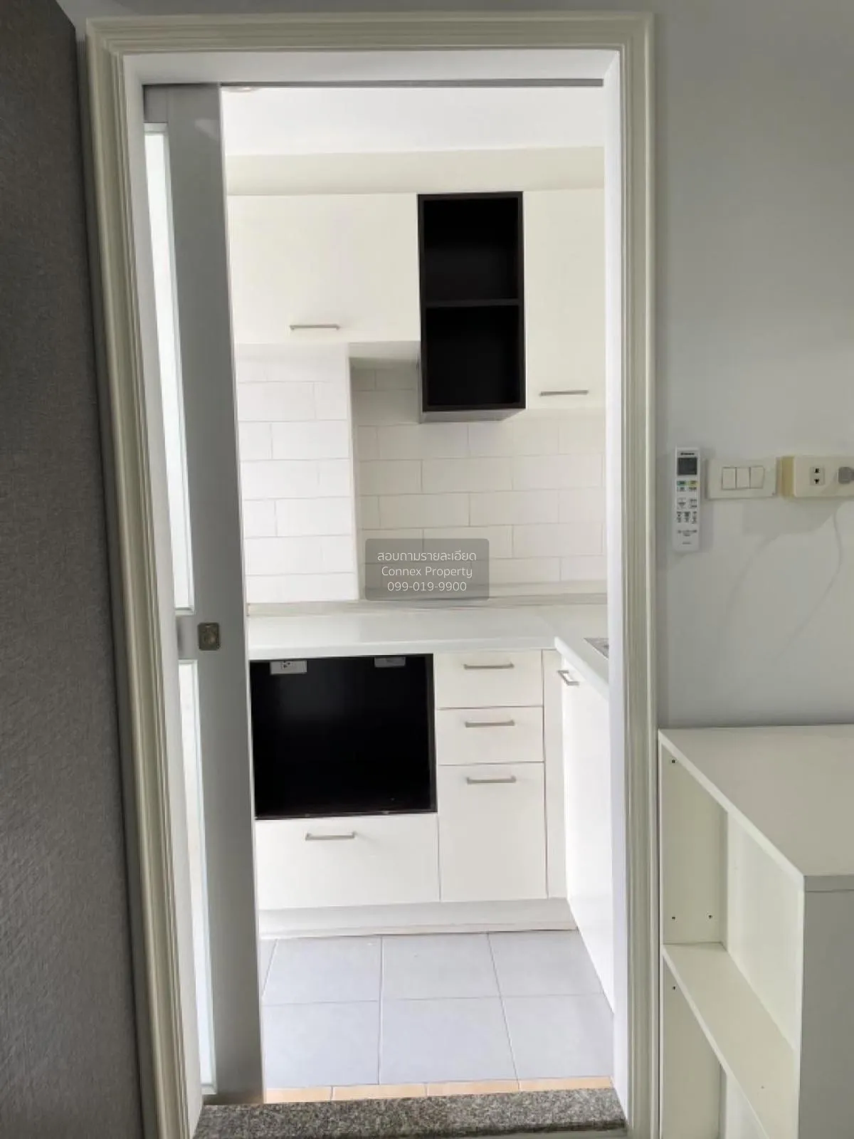 ขายคอนโด  ลุมพินี วิลล์ รามคำแหง 44 หัวหมาก เขต บางกะปิ กรุงเทพ C