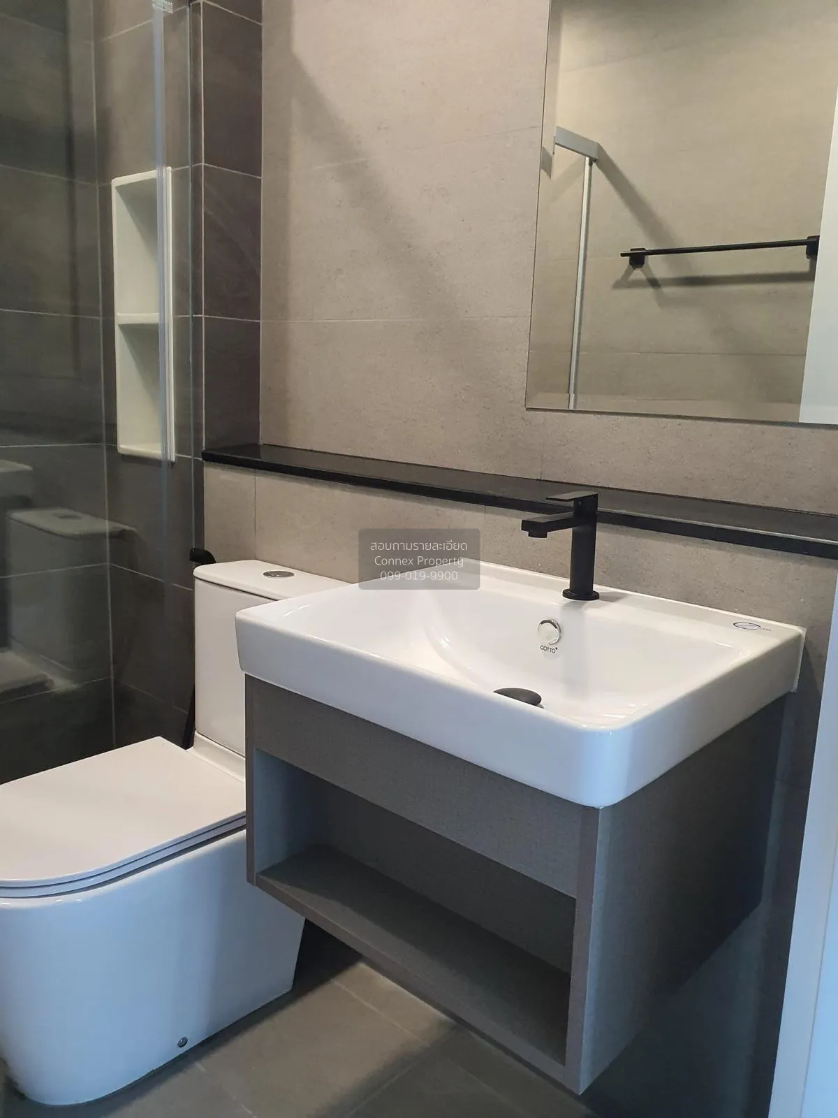 For Sale Condo , Supalai Loft Sathorn-Ratchaphruek , BTS-Bang Wa 