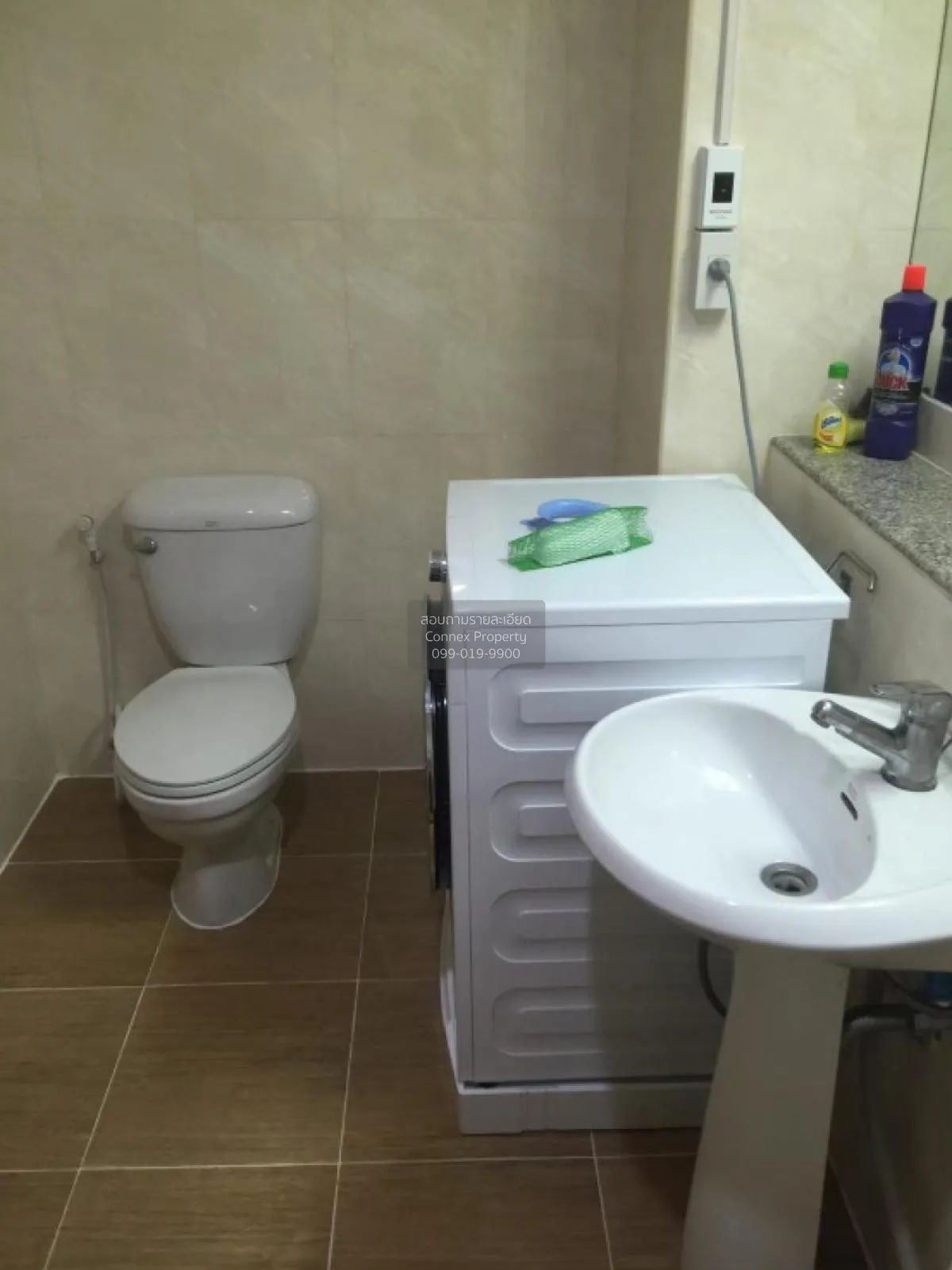 ขายคอนโด  ศุภาลัย ปาร์ค พหลโยธิน BTS-พหลโยธิน 24 จตุจักร เขต จตุจ