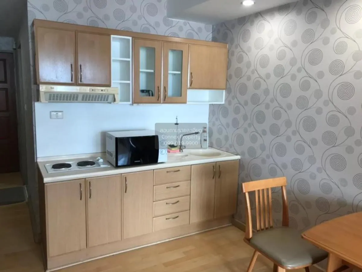 เช่าคอนโด  ศุภาลัย ปาร์ค พหลโยธิน BTS-พหลโยธิน 24 จตุจักร เขต จตุ 3