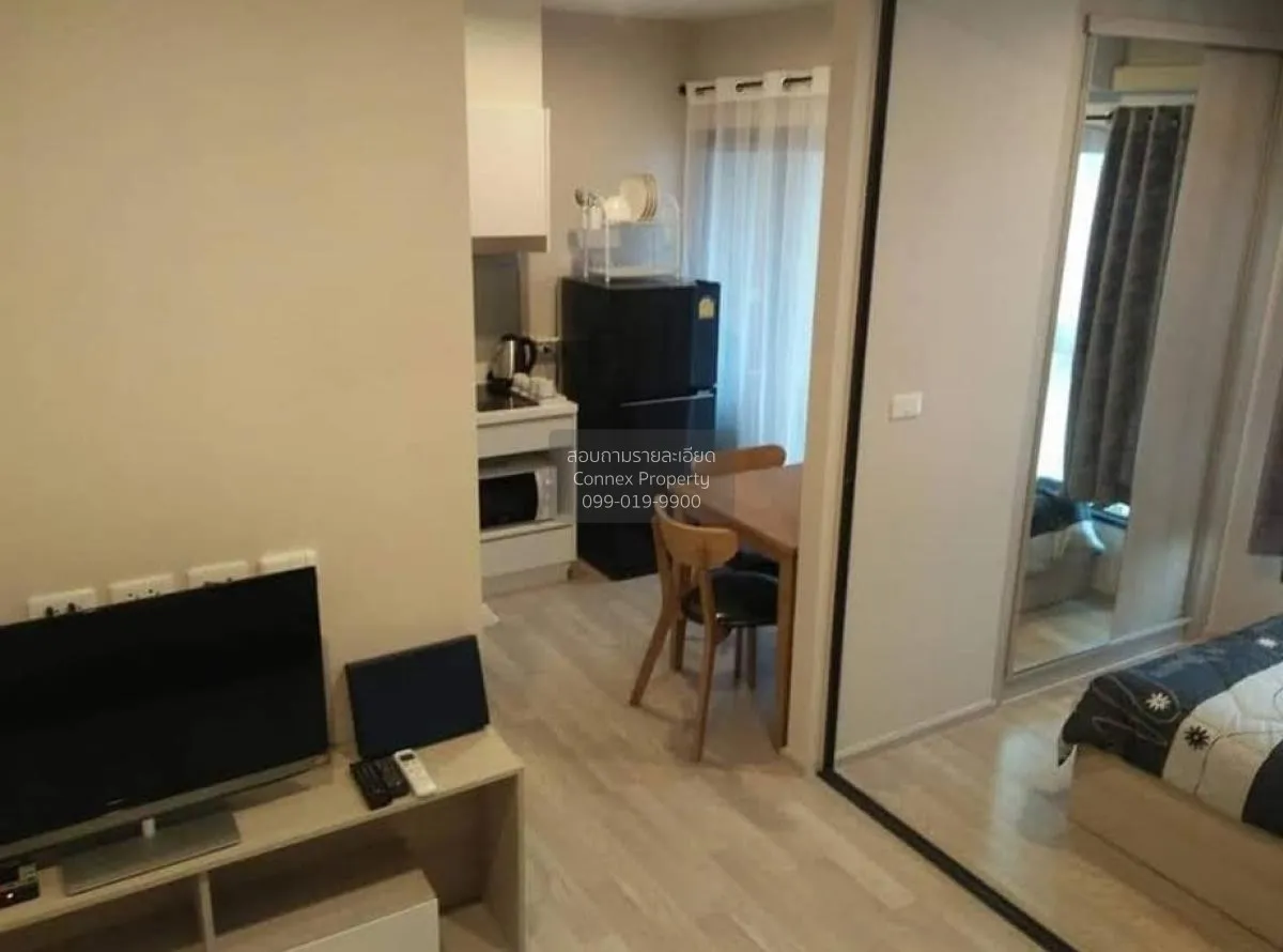 For Rent Condo , The Privacy Rama 9 , ARL-Ramkhamhaeng , Suan Lua 1