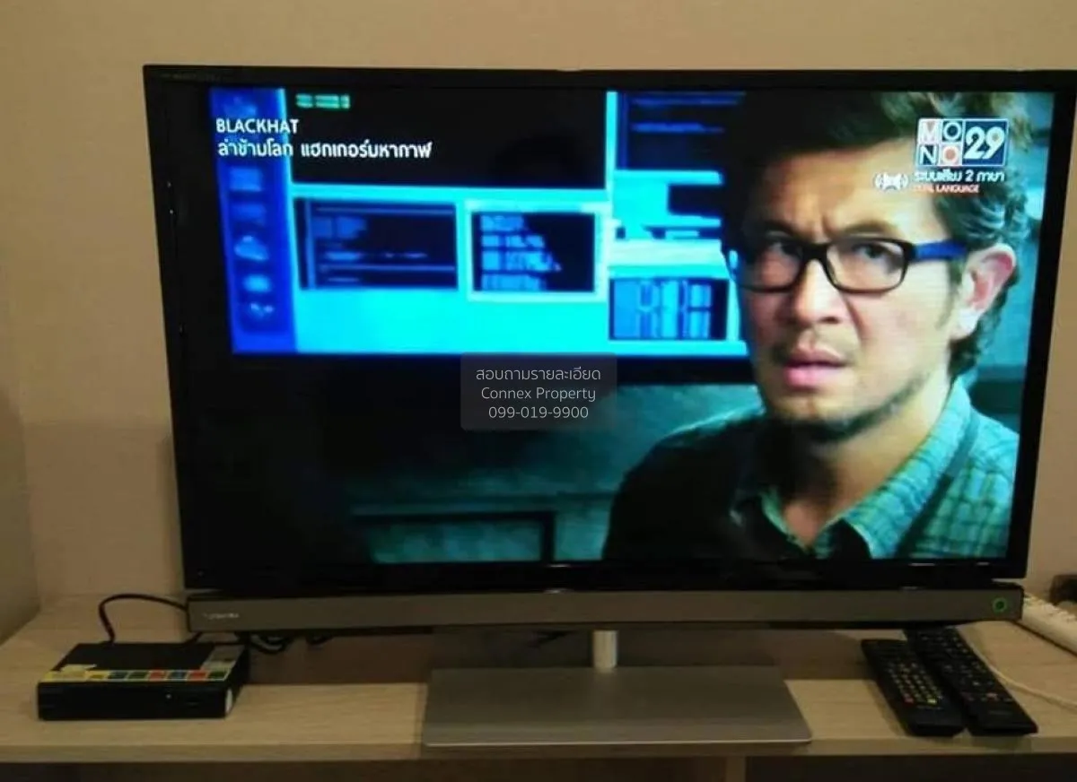 For Rent Condo , The Privacy Rama 9 , ARL-Ramkhamhaeng , Suan Lua 2